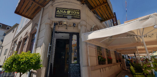 La Ana și Ion - Gastronomie și ospitalitate