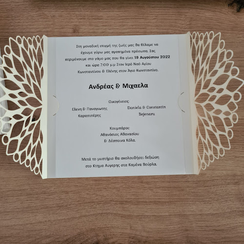 Taverna Santorini - Drobeta-Turnu Severin