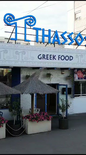 Opinii despre Thassos Food în Brăila - Gastronomie și ospitalitate