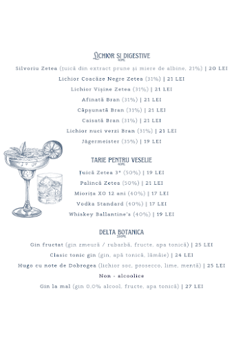 Strada Gării 28, Tulcea 820244