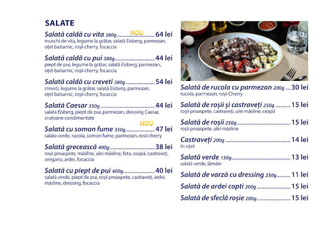 Strada Ștefan cel Mare 8 bis, Bacău 600245