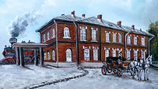 La Vali - Alexandria