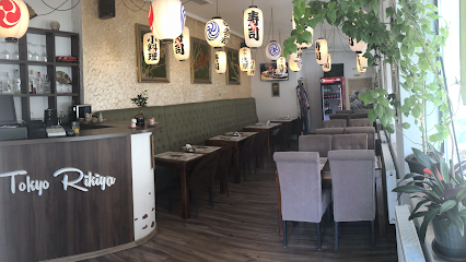 Tokyo Rikiya