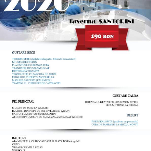 Taverna Santorini - Gastronomie și ospitalitate
