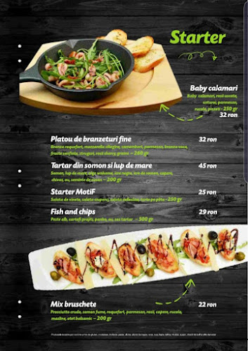 Motif Sugar And Spice - Reșița