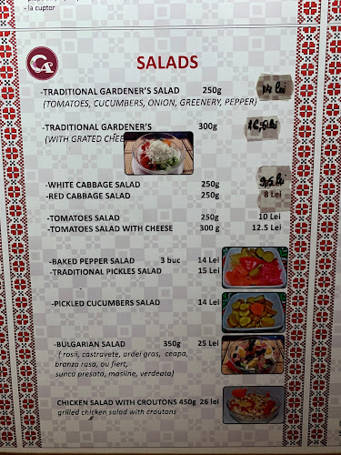 Casa Argeșeană Tradițional - Pitești