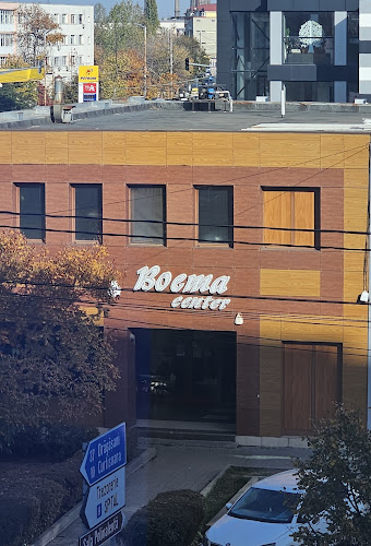 Boema Center