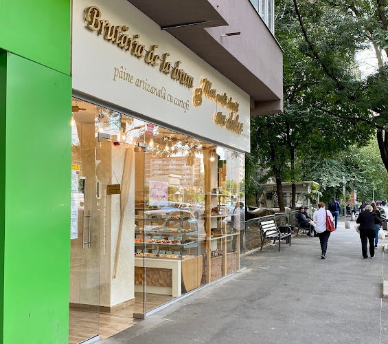 Cofetaria Mai Mult Decât Un Dulce by Ana State ( Veteranilor ) - București