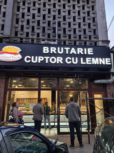 Cuptorul vecin