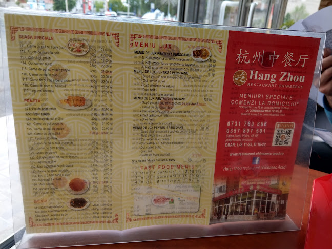 Opinii despre Hang zhou în Arad - Gastronomie și ospitalitate