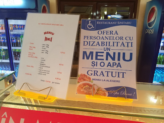 Șoseaua Spătarului, Buzău 120005