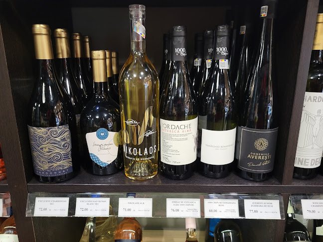 Calea Floreasca 246B, București