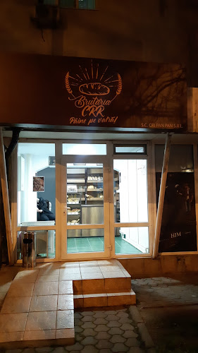 BRUTARIA CRR - Slobozia