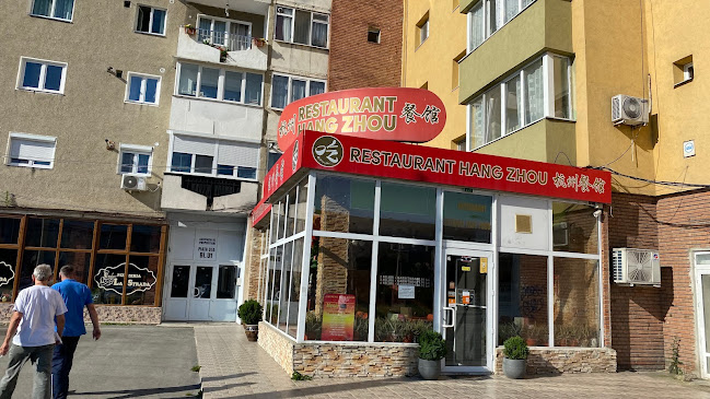 Hang zhou - Arad