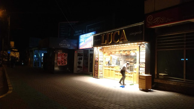 Strada Ana Ipătescu 10C, Suceava 720004