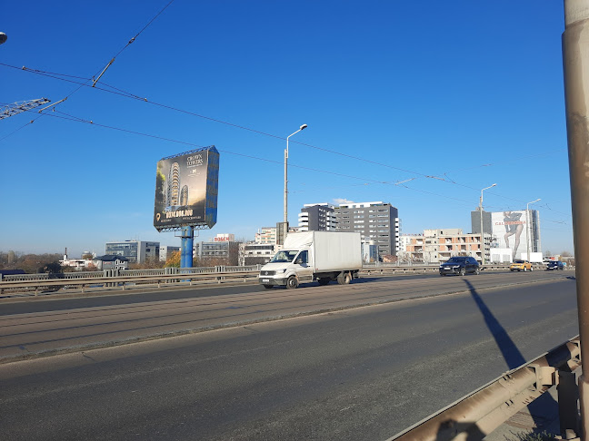 Platforma de Morărit şi Panificaţie Băneasa - București