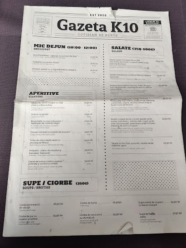 Str. Careiului 1, Satu Mare 440157