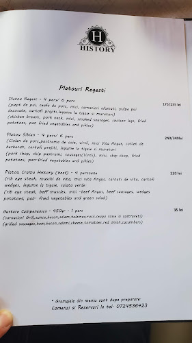 History Sibiu Delivery - Sibiu