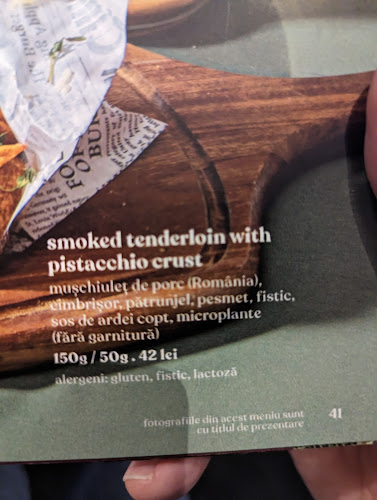 Marty Restaurants (Sigma Shopping Center) - Gastronomie și ospitalitate