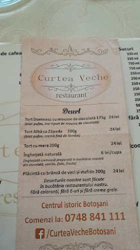 Curtea Veche - Botoșani