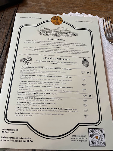 Comentarii opinii despre Hanul Teilor