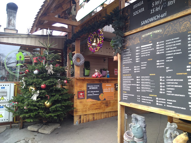 Aleea Comerțului, Galați 800546