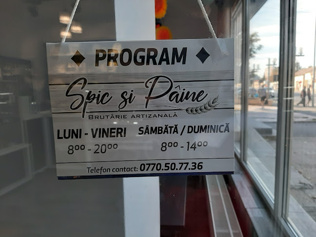 Spic și Pâine