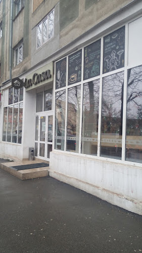 La Casa - Gastronomie și ospitalitate