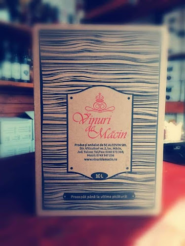 Parcare Kaufland, Strada Barajului 15, Tulcea 820199