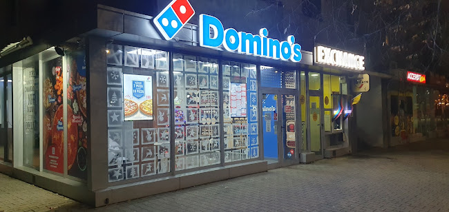 Domino's Pizza Giurgiu