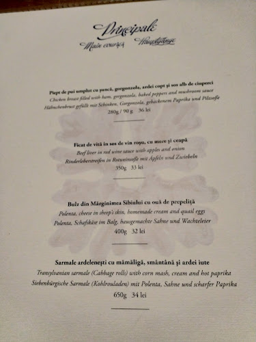 Piața Mică 12, Sibiu 550182