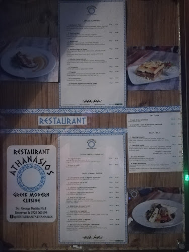 Restaurant Athanasios - Brașov