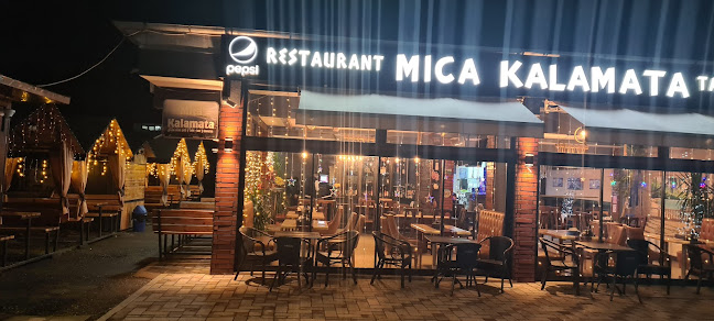 Mica Kalamata Greek Mixt Grill