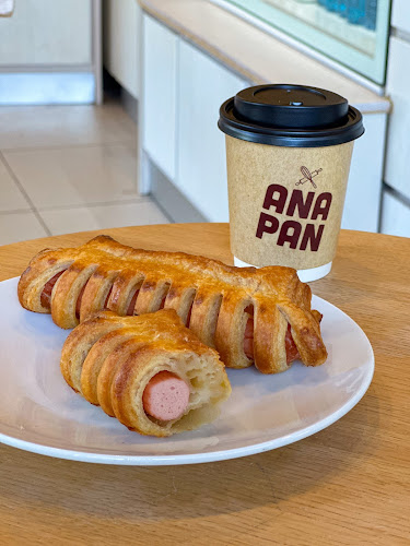 Strada Traian nr. 248, București 024046