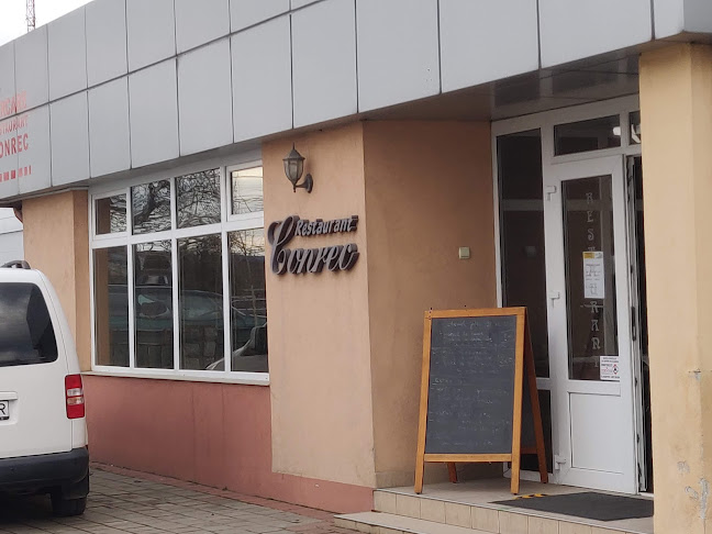 Opinii despre CONREC S.A. în Botoșani - Gastronomie și ospitalitate