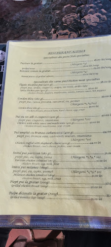 DN67C, Rânca 215300