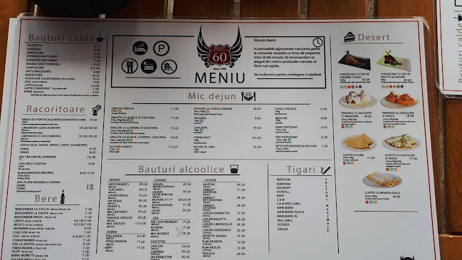 DN1 181, Ciucea 407225