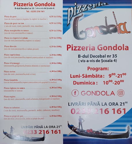 Bulevardul Decebal 35, Piatra Neamț 610076