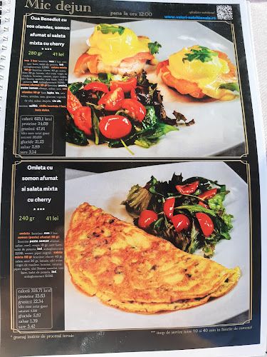 Unnamed Road, Constanța 900178