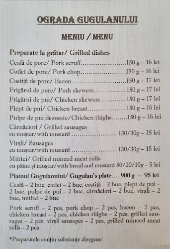 Ograda Gugulanului - Caransebeș