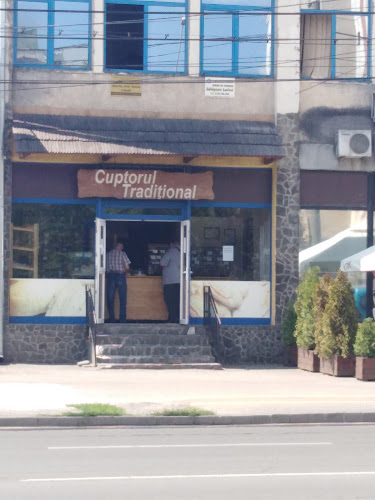 Cuptorul Tradițional - Baia Mare