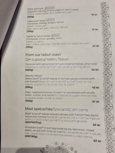 Sharkia - București