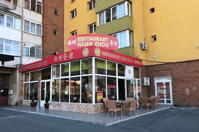 Hang zhou