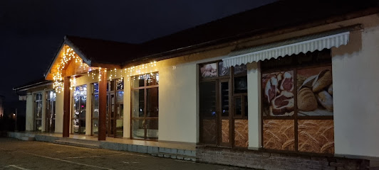 Brutăria Spicul Auriu