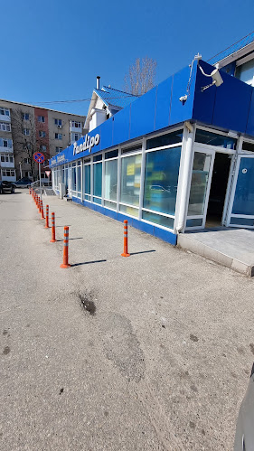 Pandipo Bakery - Slatina