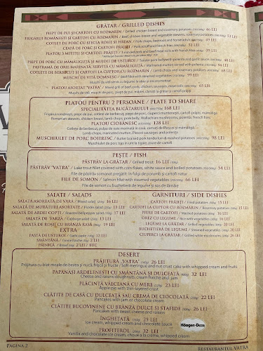 Strada Ion Brezoianu 19, București 010131