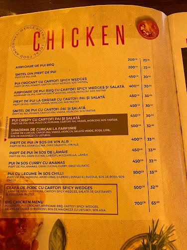 Strada Octav Onicescu 9, Botoșani 710088