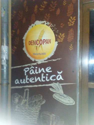 Strada Zizinului 48, Brașov 500414