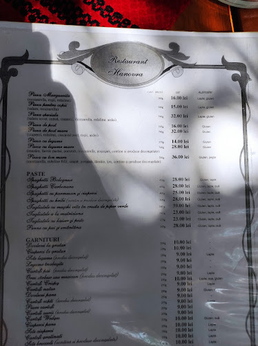 Strada Erou Ciprian Pintea, Bacău 600112