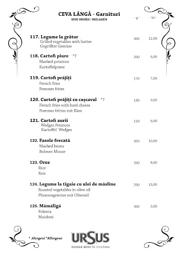 Crama Veche - Bistrița